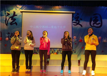 1 (85) 昆明市化工技工学校2019年三年制招生联系电话