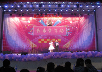 1 (86) 昆明市卫校2019年招生报名微信