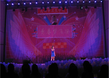 1 (92) 昆明卫校2019年招生报名咨询