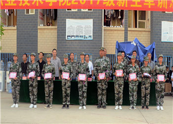 1 (9) 文山三鑫职业技术学院2019年五年一贯制大专招生专业计划