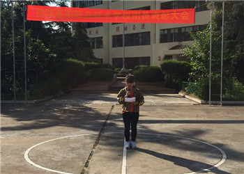 5a4a58013b9af 昆明医药职业技术学校2019年三年制中专录取分数线