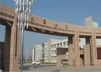 a 北华大学云南函授站2019年报考时间