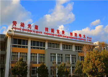 1 (15) 昆明工贸职业学院2019年五年制大专招生介绍