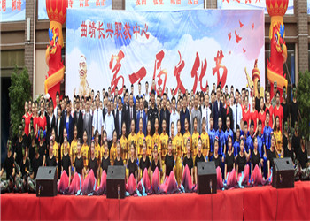 1-1PG611591Y25 曲靖长兴职业技术学院2019年三校生报读须知