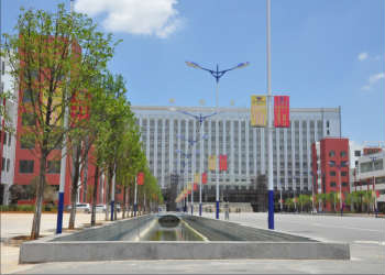 1 (33) 曲靖市体育运动学校2019年三校生招生报名信息