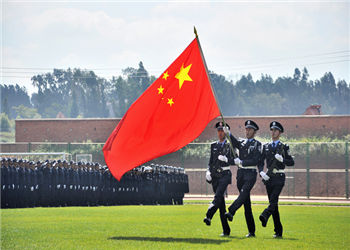 1 (36) 云南司法警官职业学院2019年成人高考招生简章