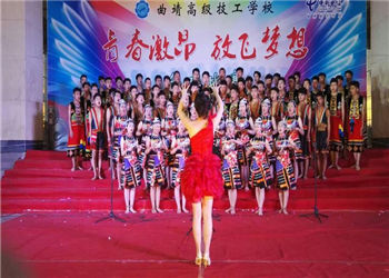 1 (41) 麒麟高级技工学校2019年三校生报名须知