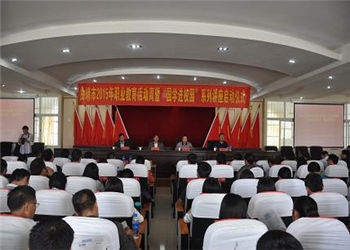 1 (51) 曲靖麒麟工商职业学校三校生2019年开学时间