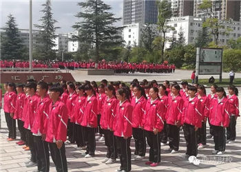 1 (5) 曲靖财经三校生2019年招生专业