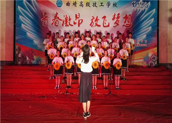 1 (5) 曲靖高级技工学校2019年三校生招生报名信息