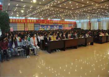 1 (53) 曲靖麒麟区航空学校2019年三校生专业介绍