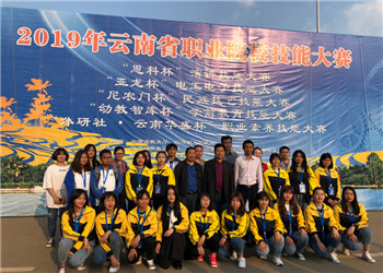 1 (5) 昆明工贸学校2019年五年制高职招生网