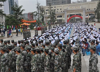 1 (78) 麒麟工商职业学校三校生2019年计划内招生专业