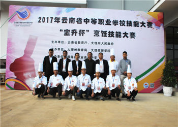 1 (155) 曲靖应用技术学校2020年重点招生计划