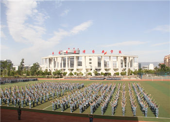 1 (57) 曲靖市农业学校2020年普通中专招生标准