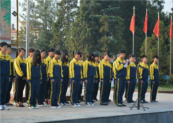 1 (10) 昆明市台湘新校区2020年录取分数线