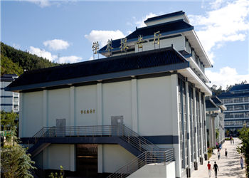 1 (123) 昆明卫生职业学校2020年三年制中专分数线