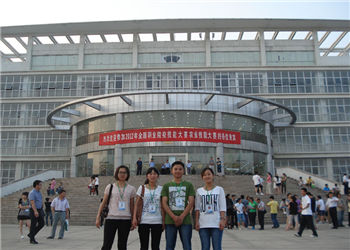 1 (125) 云南农业职业技术学院2020年五年制大专报名开始时间