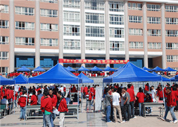 1 (1600) 云南曲靖煤炭技师学院2020年怎么报名