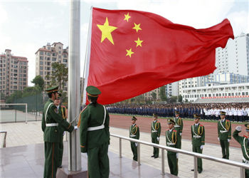 1 (16) 曲靖市农业职校2020年五年制大专专业分数线