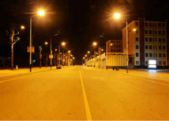 1 (19) 麒麟区航空学校2020年专业信息