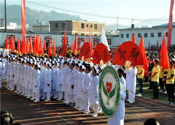 1 (24) 云南外事经贸职业学院2020年专业学费是多少