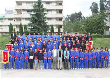 1 (2) 跑马山林业技工学校2020年新生入学须知