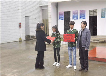 1 (34) 云南昆明化工技工学校2020年中专部分数线