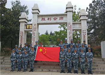 1 (37) 麒麟长兴职业学校2020年初中起点分数线