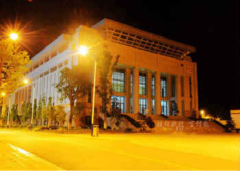 1 (38) 云南省曲靖市体育运动学校2020年招生问答