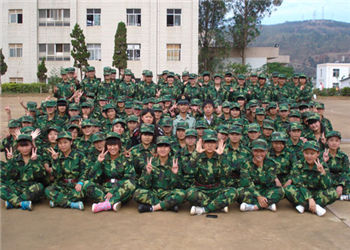 1 (463) 昆明医药中等专业学校2020年三年制普通中专分数线