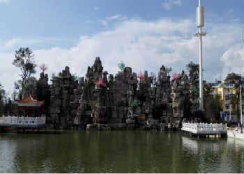 1 (54) 曲靖高级护理学校2020年五年制大专专业一览表