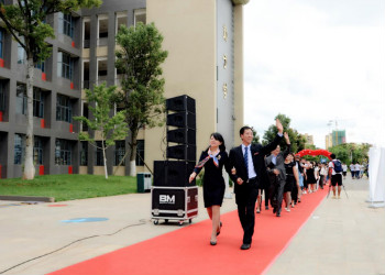 1 (549) 云南城市建设学校2020年报名截止时间