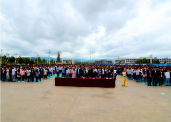 1 (557) 云南省城市建设学院2020年秋季分数线