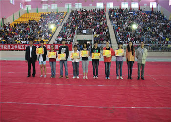 1 (63) 云南骨伤科中等专业学校2020年收费标准是多少