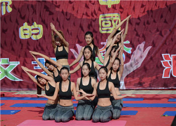 1 (676) 昆明中医药学校2020年专业有多少