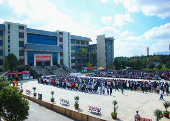 1 (925) 云南城市建设学院2020年报名专业介绍