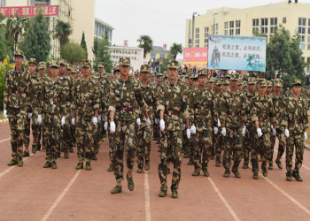 2 (197) 云南新兴学院2020年收费标准是多少