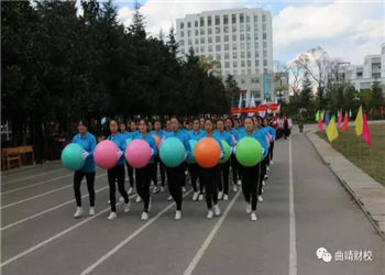 曲靖市财经学校2020年三校生新生报名须知