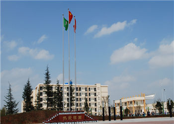 云南省曲靖应用技术学校2020年三校生招生报名入口