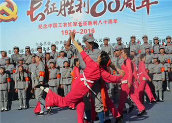 曲靖工商职业技术学校2020年三校生报名地点