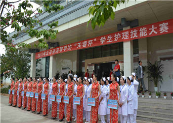 昆明市卫生职业学校2021年普通中专招生条件