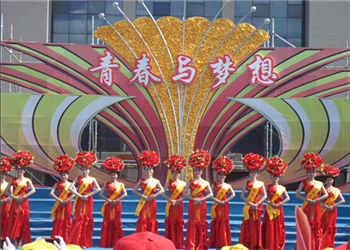 昆明市卫生学校2021年普通中专招往届生吗