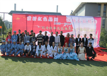 云南城市建设职业学校2021年普通中专招考指南