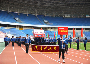 云南省冶金高级技工学校2021年特色招生计划