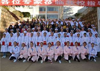 云南中药中等专业学校2021年三年制中专招生条件