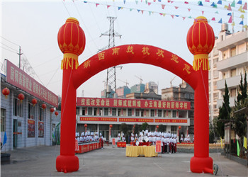 云南新西南技工学院2021年初中起点招生课程