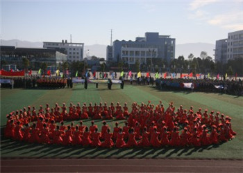 云南能源职业技术学院2021年五年制大专招生专业介绍