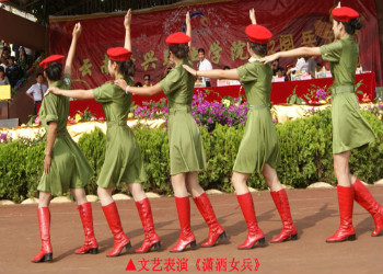 云南新兴职业学院2021年五年制大专国家计划内招生专业