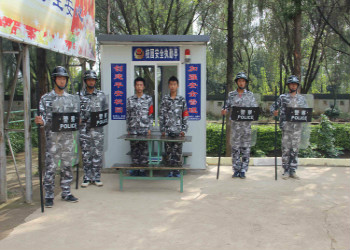 宜良县台湘科技学校2021年五年制大专招生专业一览表